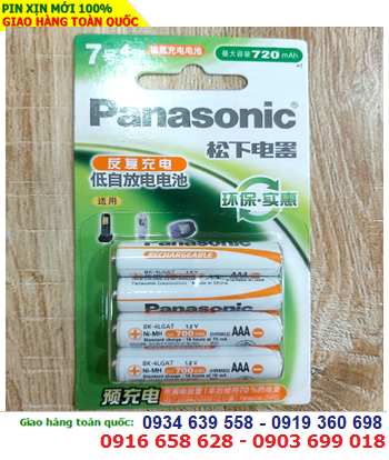 Panasonic BK-4LGA4BCA; Pin sạc AAA 1.2v Panasonic BK-4LGA4BCA AAA700mAh |HẾT HÀNG 